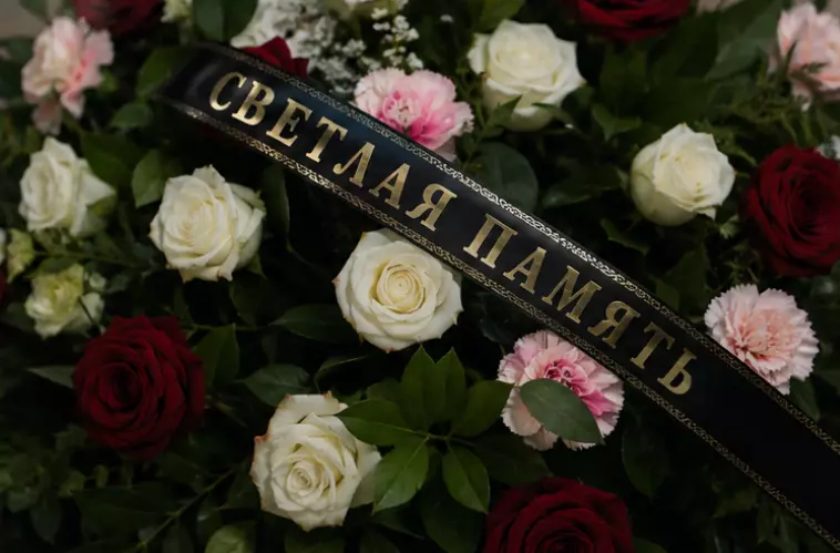 Прощание с киноведом Надеждой Клименко состоится 11 августа в Москве