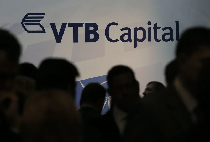 РБК: ВТБ предложили перевести замороженные активы в Британии в траст на 15 лет