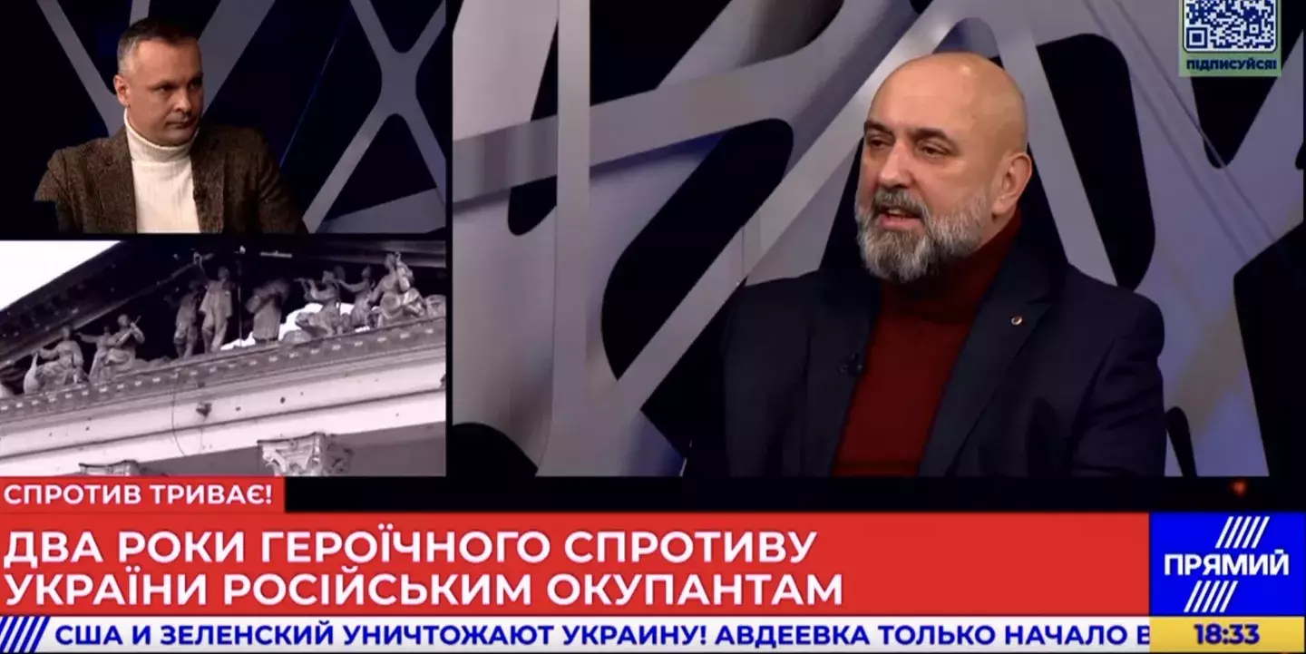 Хакеры взломали украинский канал и отправили в бегущую строку пророссийские лозунги