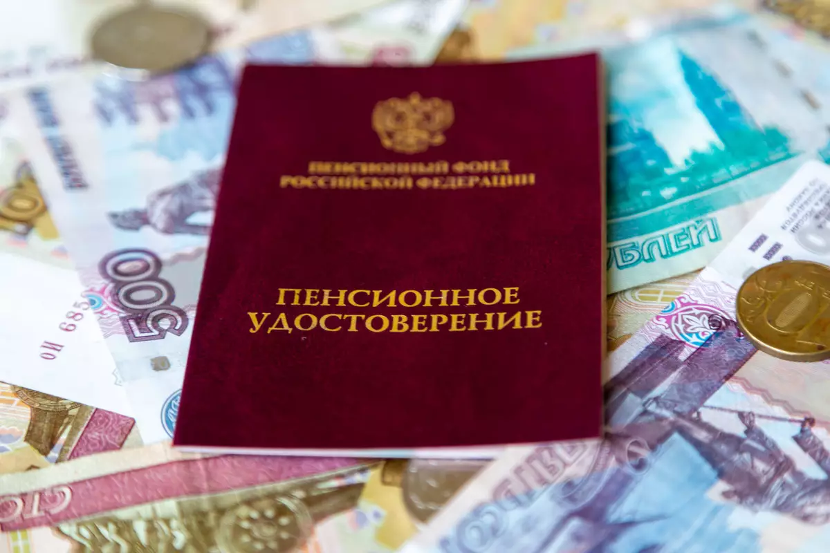 "Известия" провели анализ, кому проиндексируют пенсии с 1 марта 2024 года