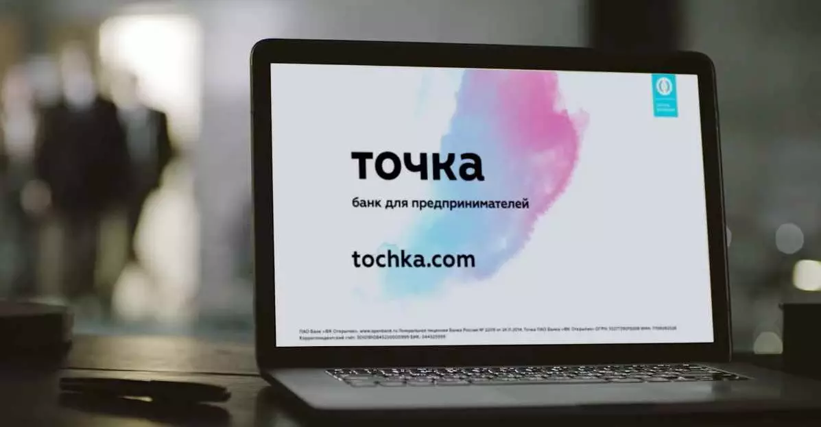 Банк "Точка" выделит на возмещение за заблокированные счета в QIWI 8 млрд рублей