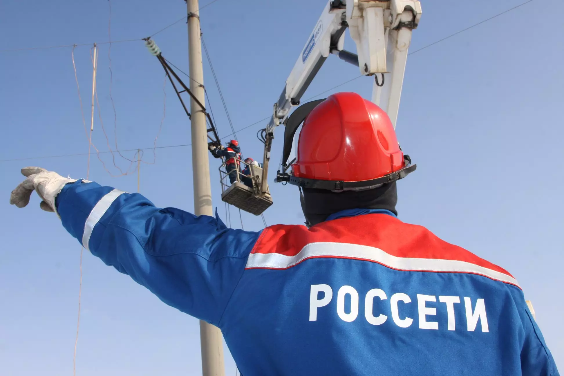 "Россети" планируют вернуть 20 млрд рублей через тарифы для потребителей