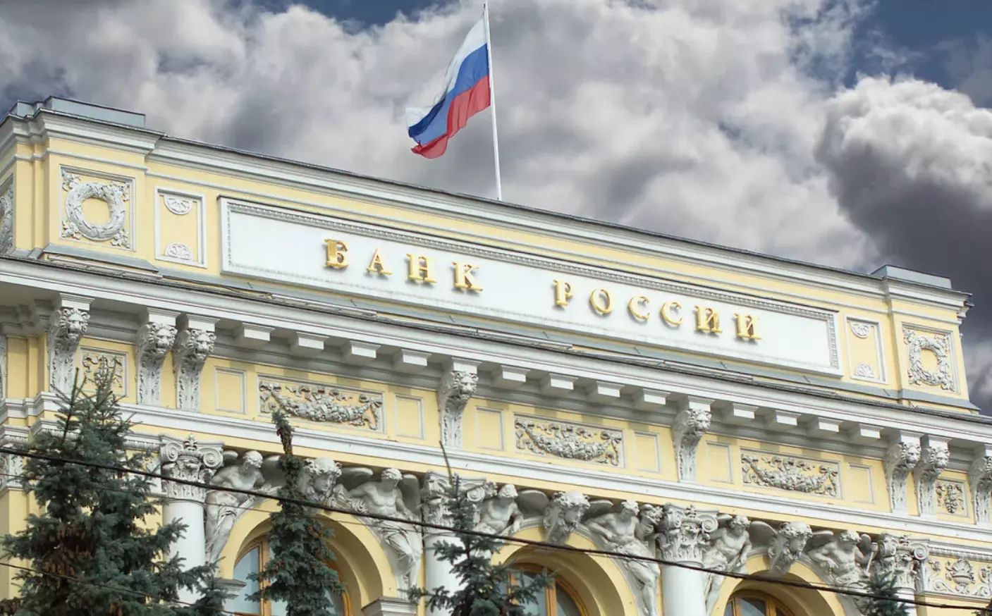 Банк России намерен защитить заемщиков новым антифрод механизмом