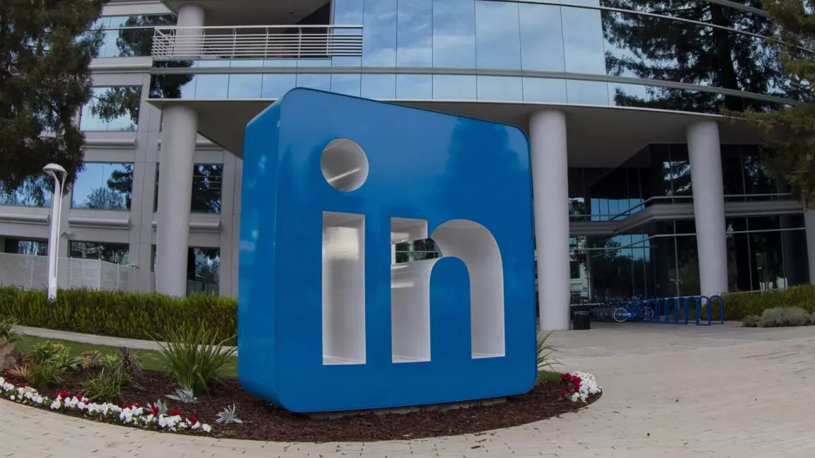 Штаб-квартира LinkedIn